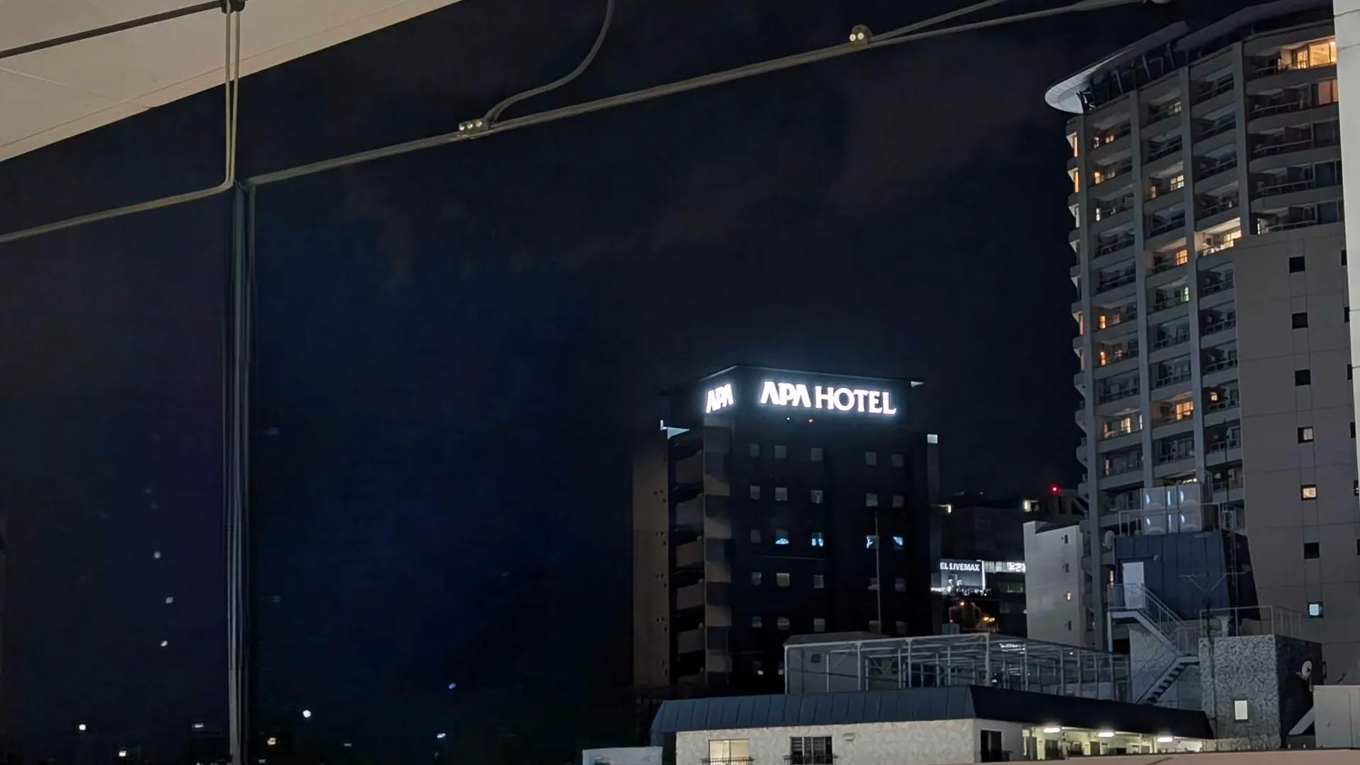 Apa Hotel Keikyu Kamata Ekimae Nishi 東京都