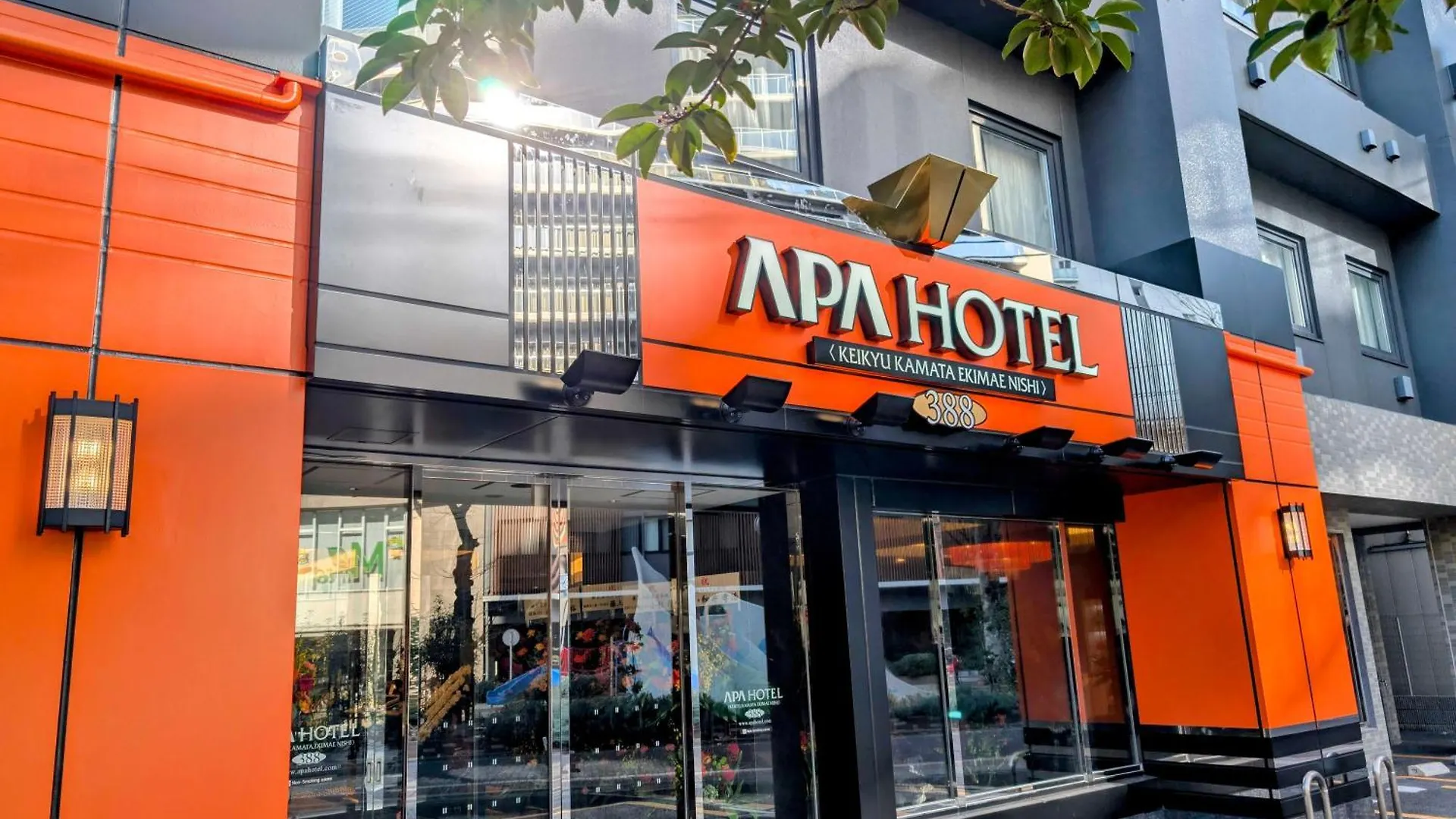 ***  Apa Hotel Keikyu Kamata Ekimae Nishi 東京都 日本
