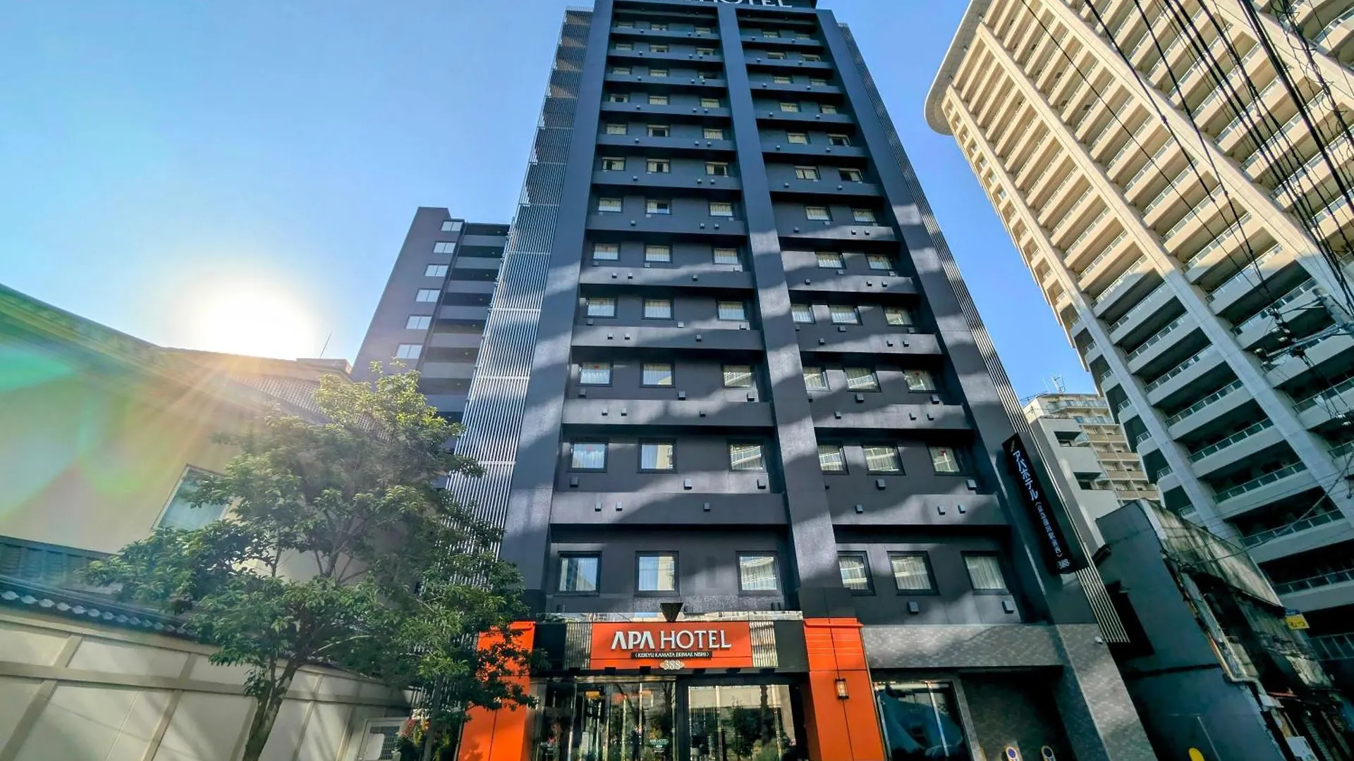 Apa Hotel Keikyu Kamata Ekimae Nishi 東京都
