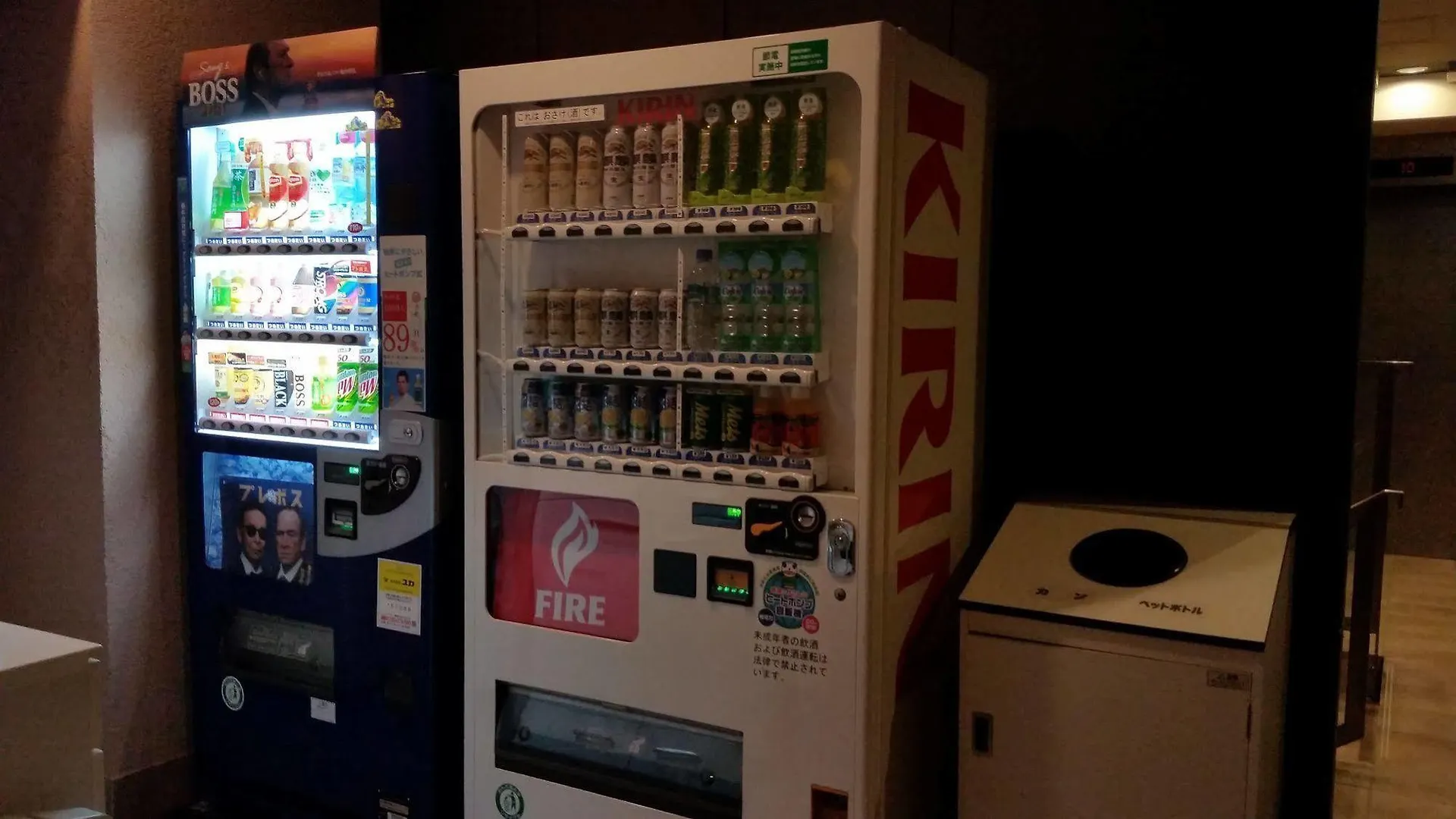 アイホテル京急蒲田駅前 東京都 3*,